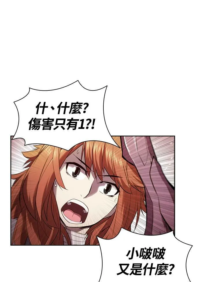 第30话59