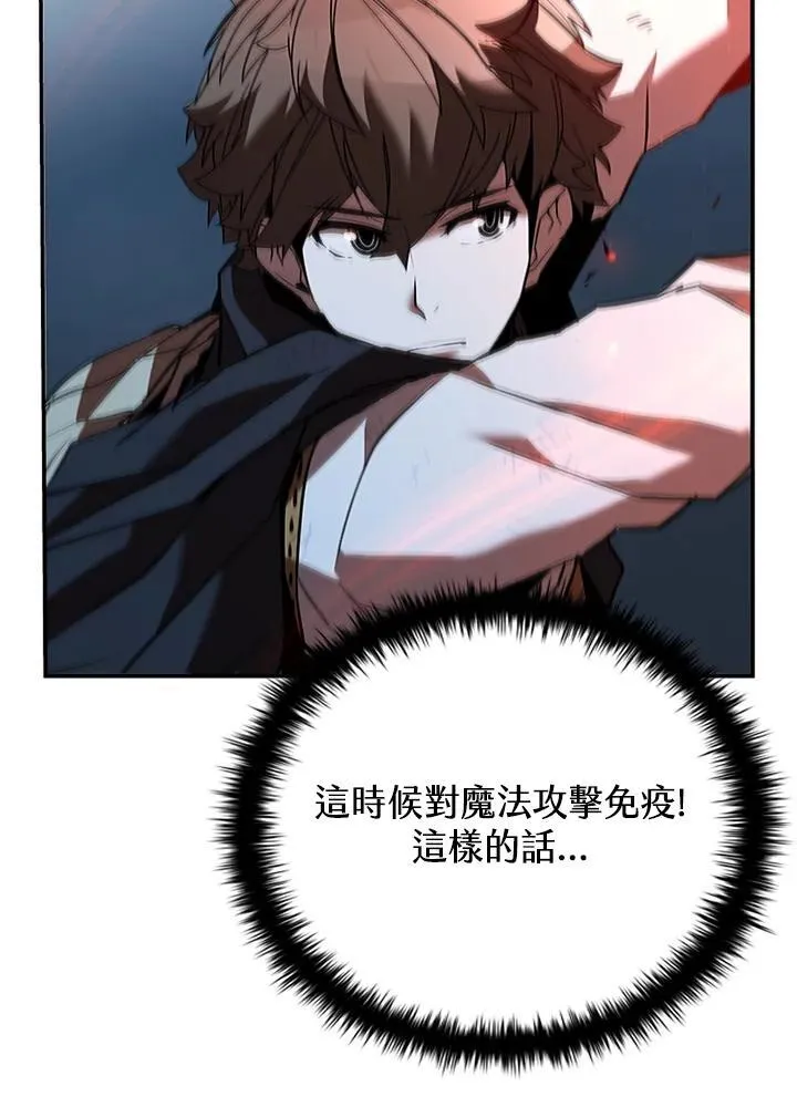 第127话134