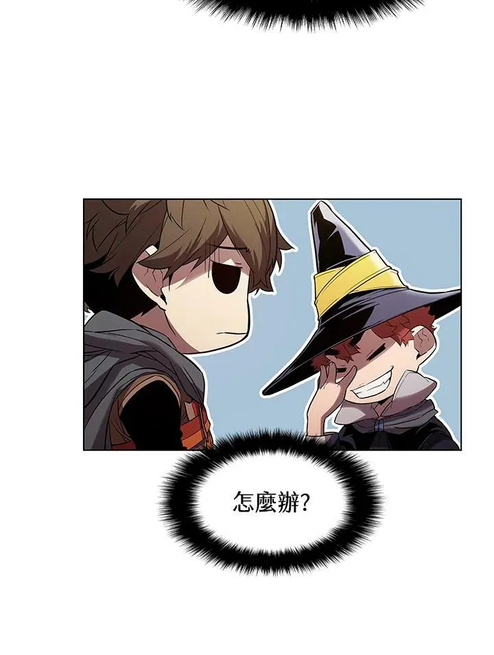 第31话89