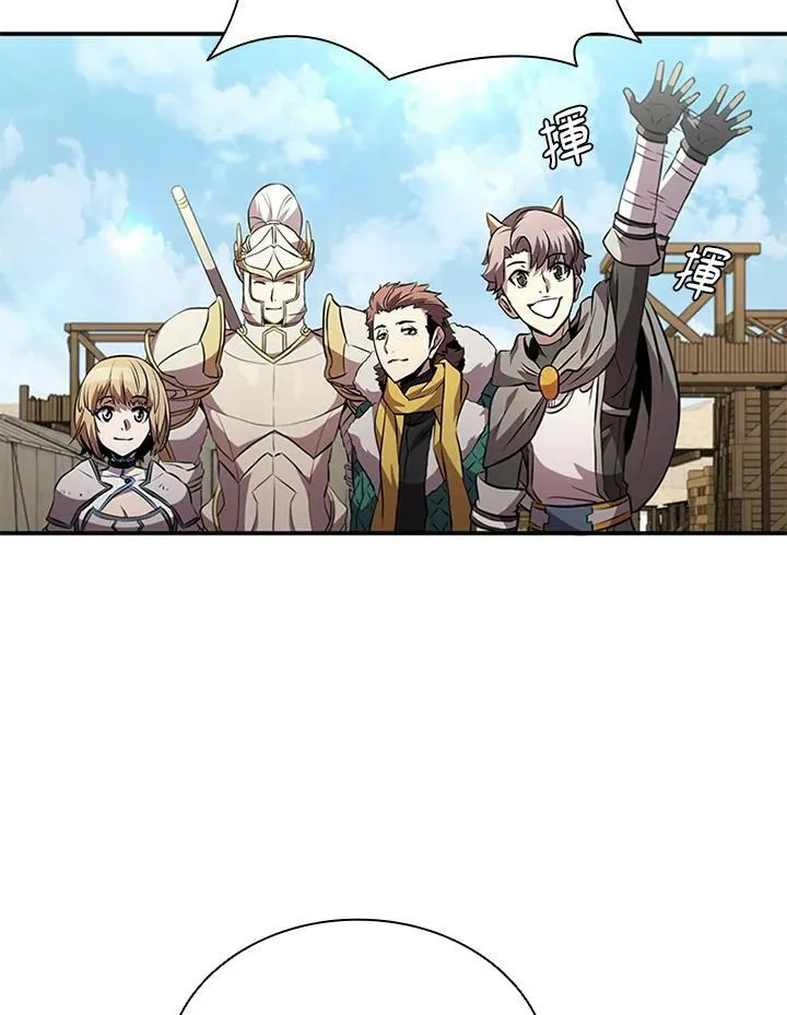 第83话10