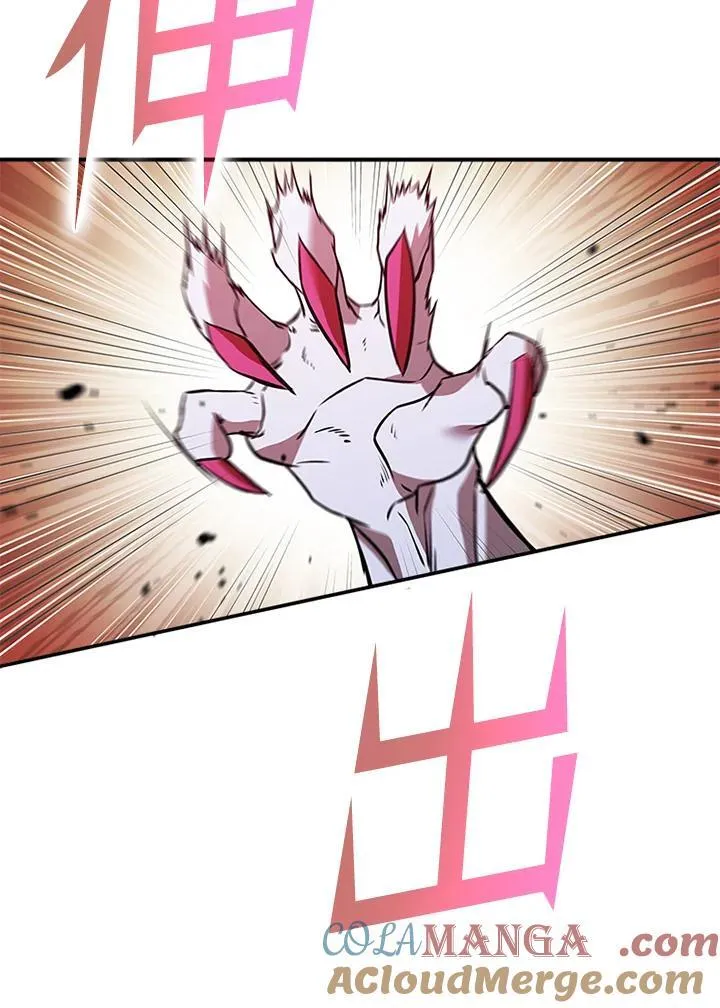 第121话116