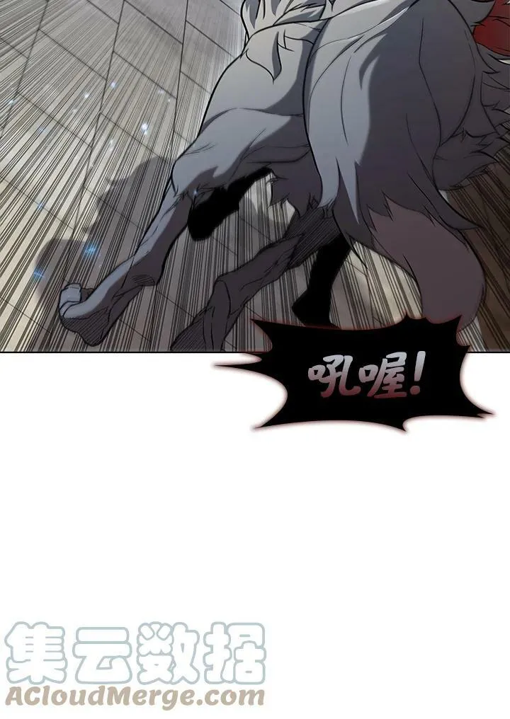 第48话12