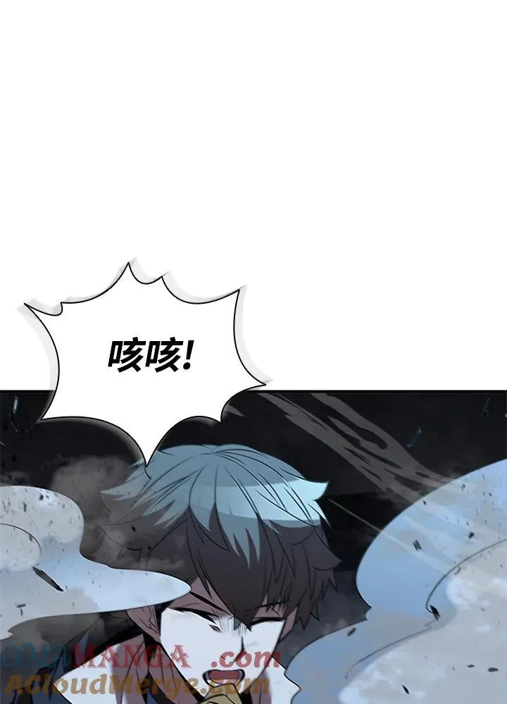第124话120