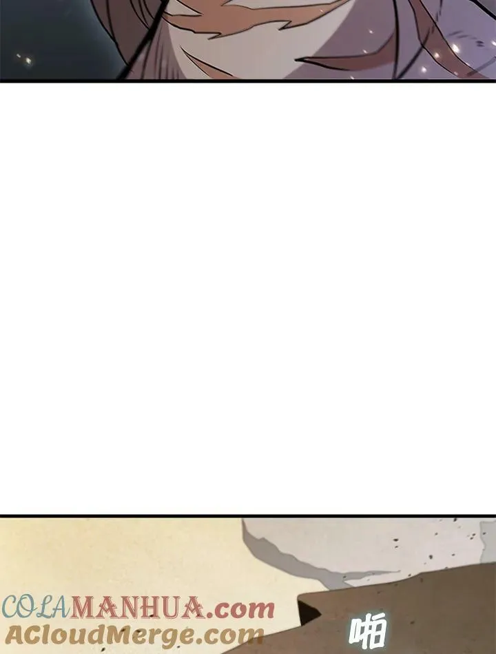 第79话20