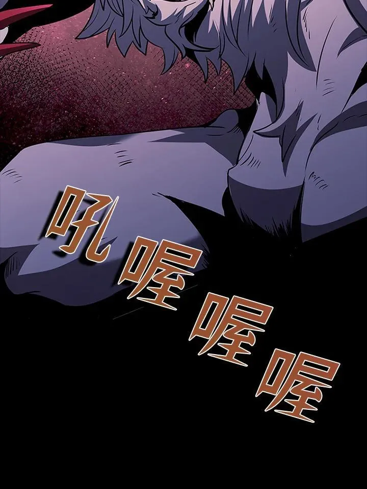 第108话133