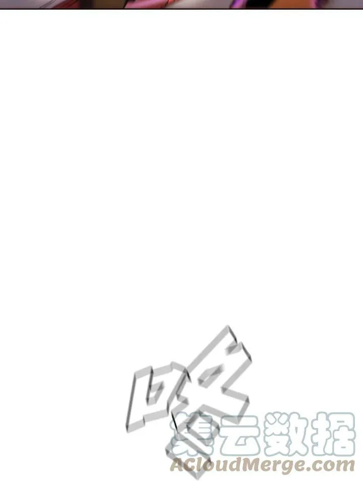 第33话90