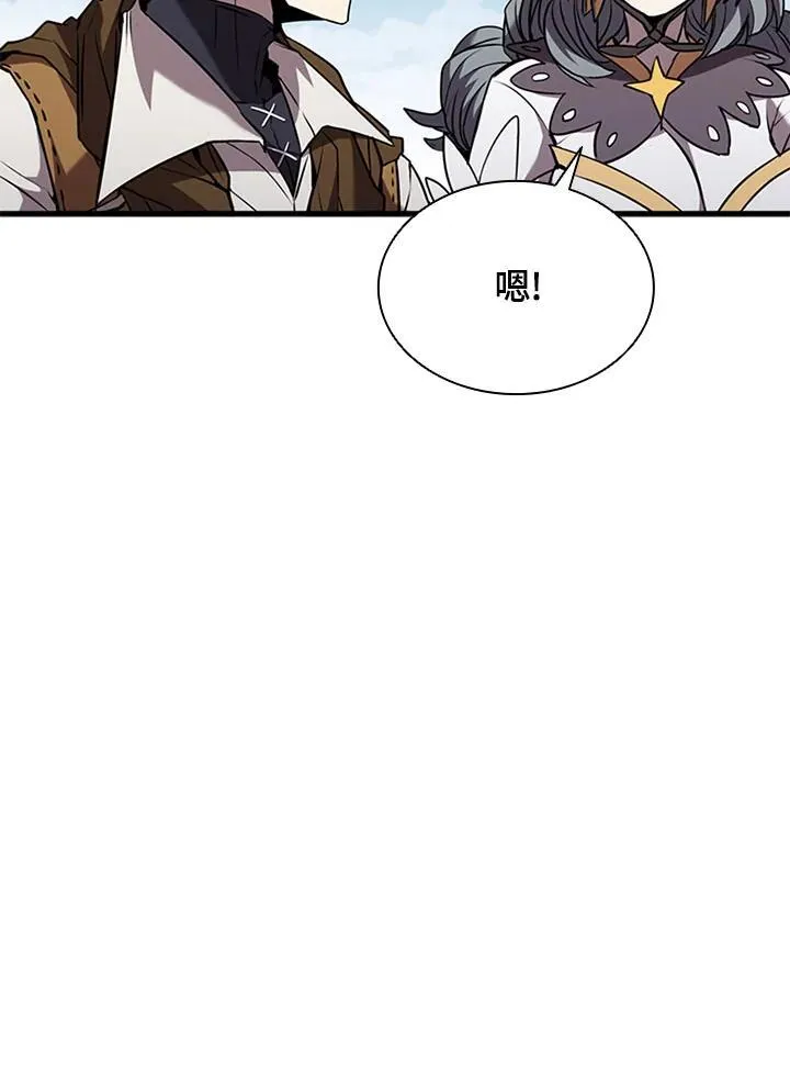 第103话58
