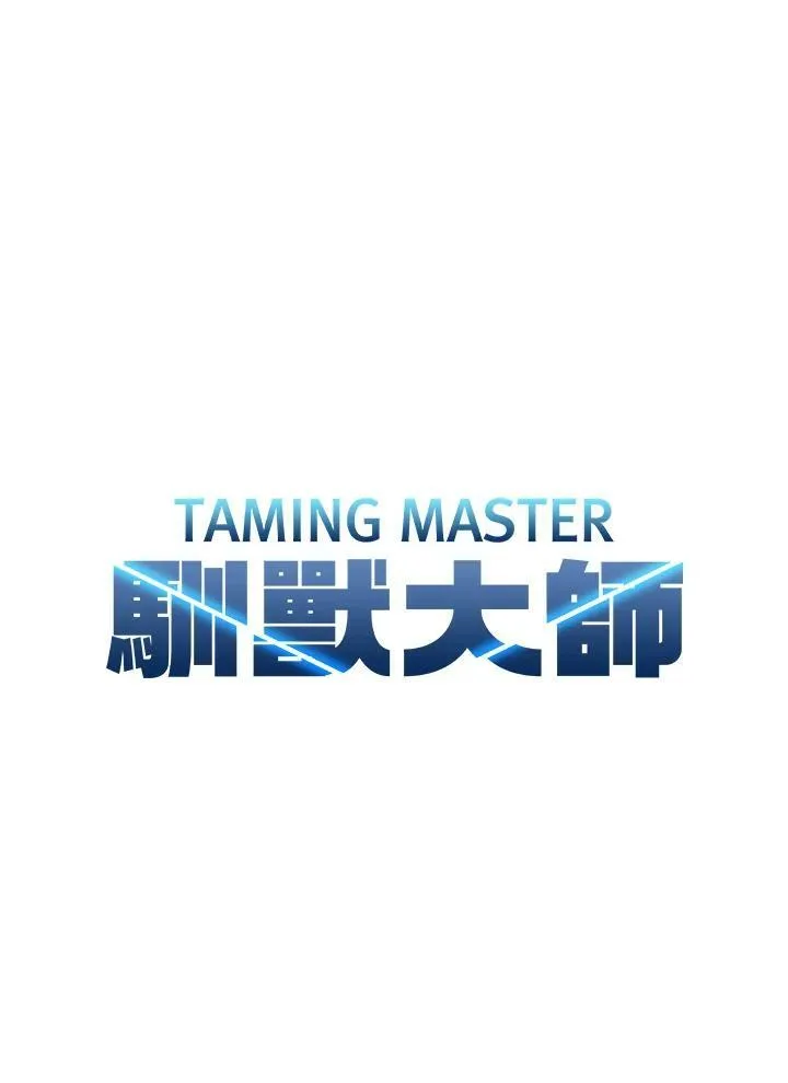 第56话29