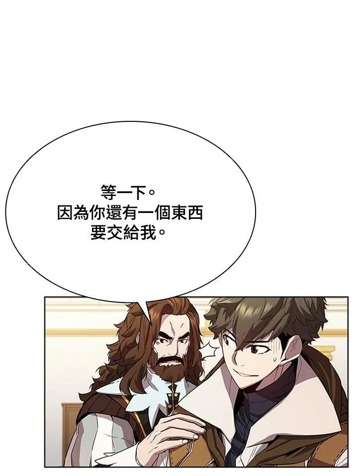 第57话1
