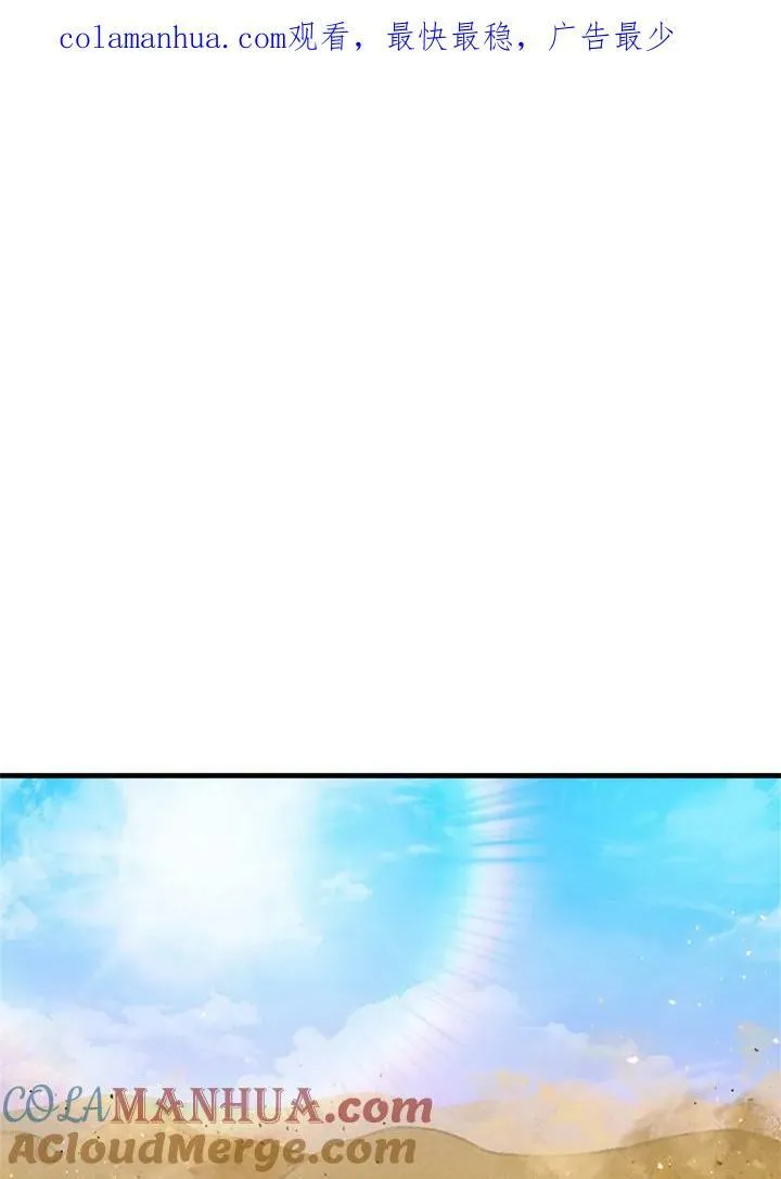 第75话131