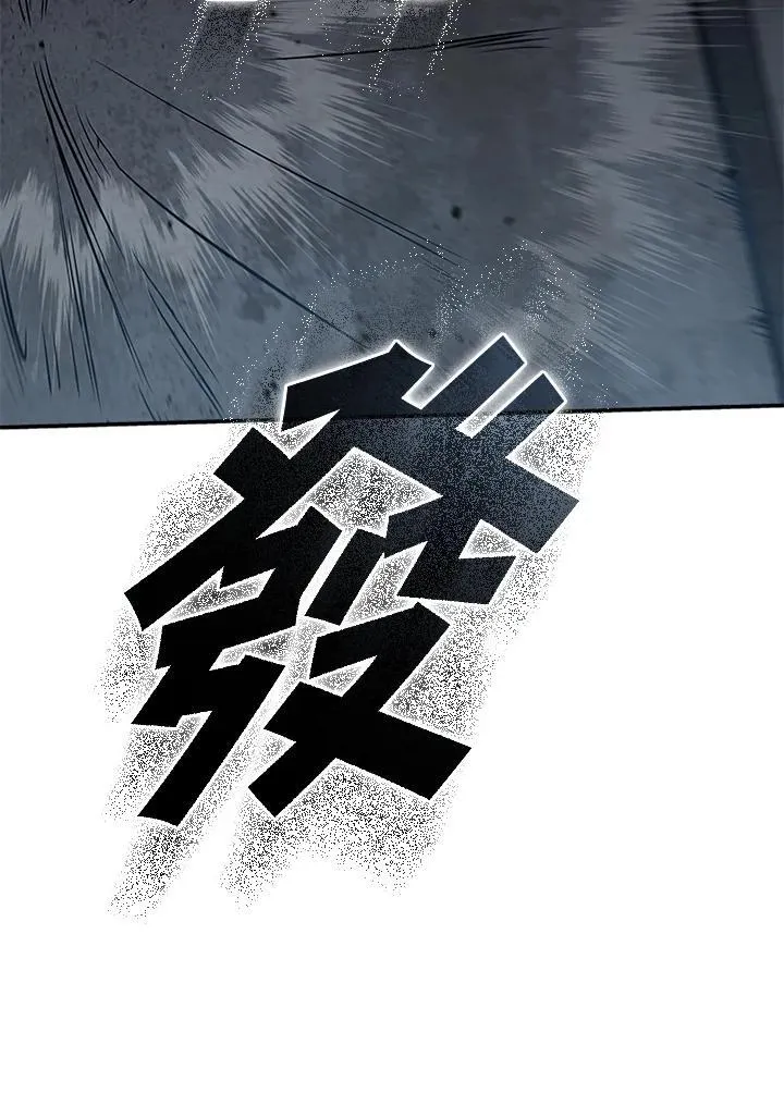 第124话138