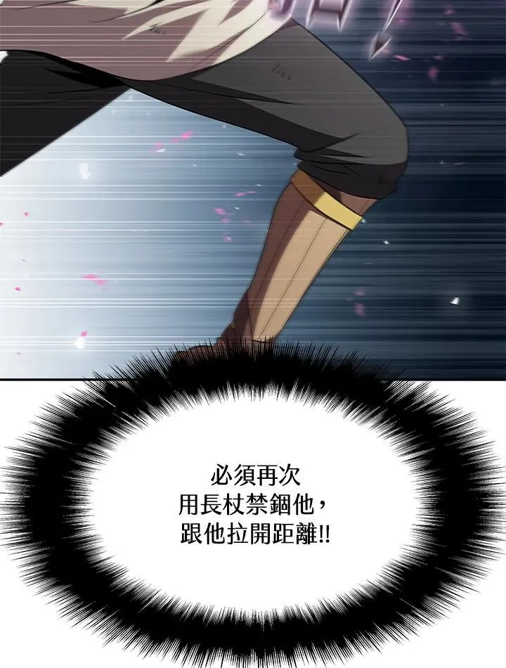 第94话35