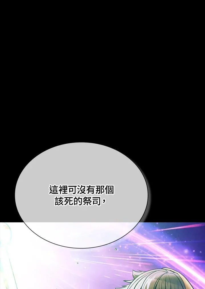 第101话58