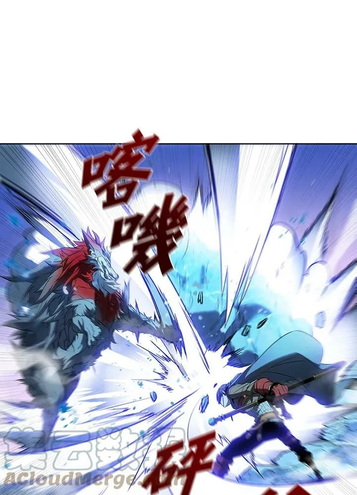 第17话68