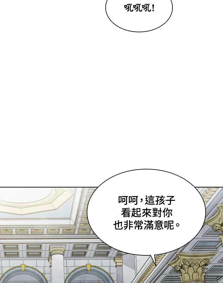 第49话98