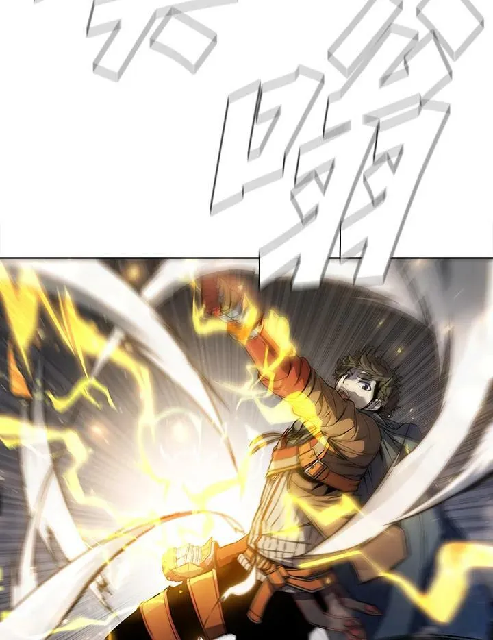第45话79