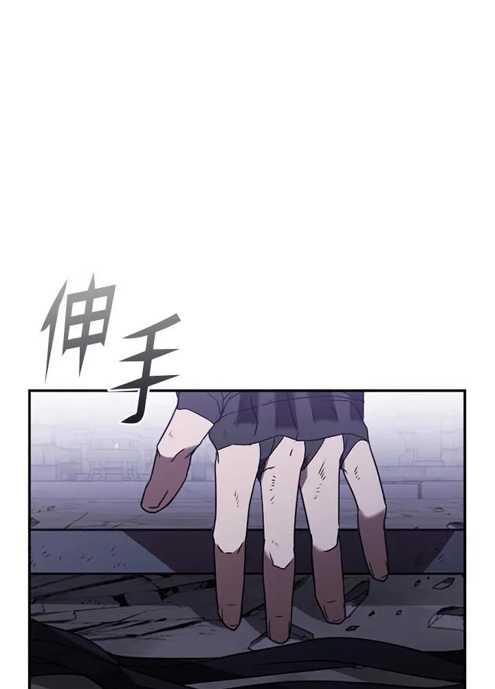第111话35