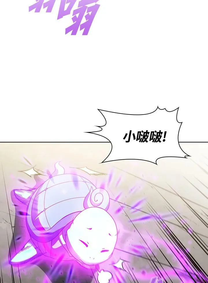 第32话22