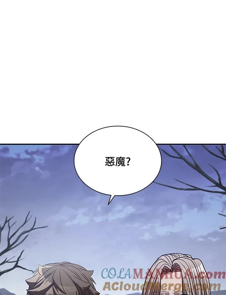 第107话128