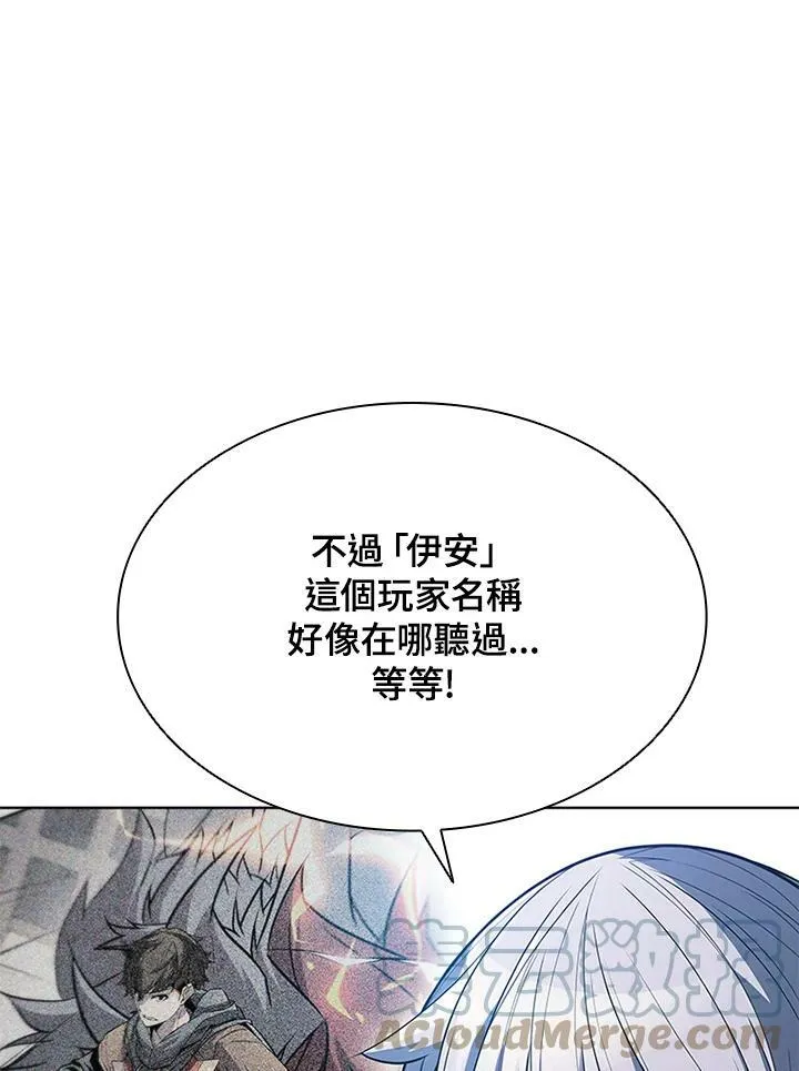 第60话88