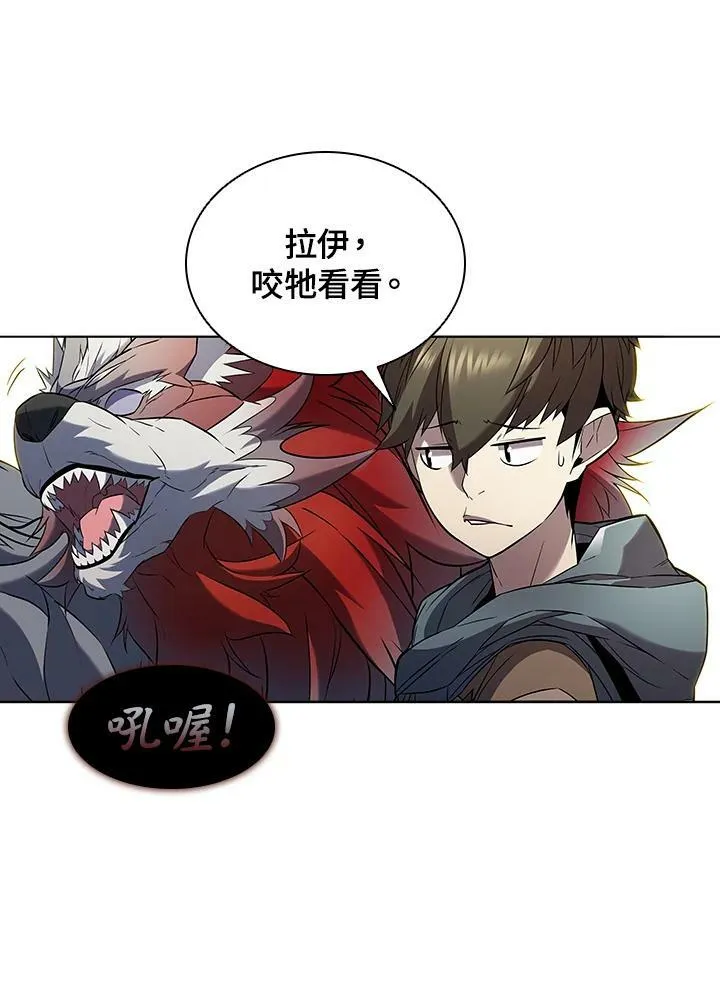 第16话62