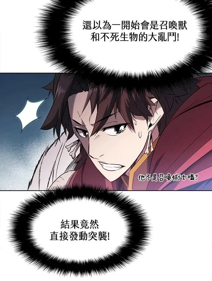第29话47