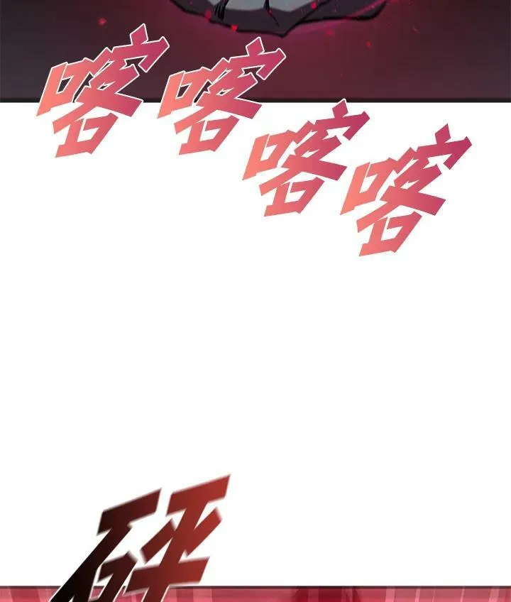 第70话113