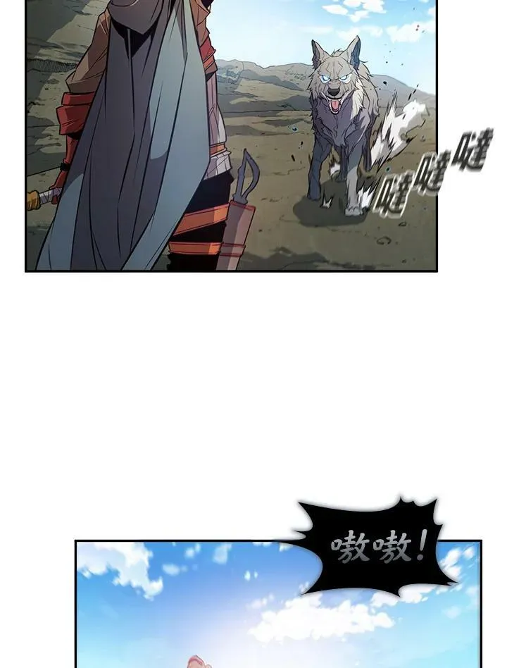 第3话43