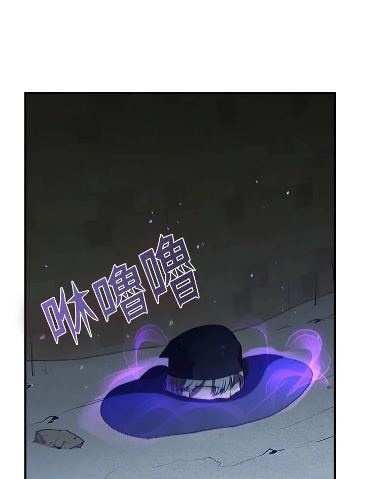 第94话125
