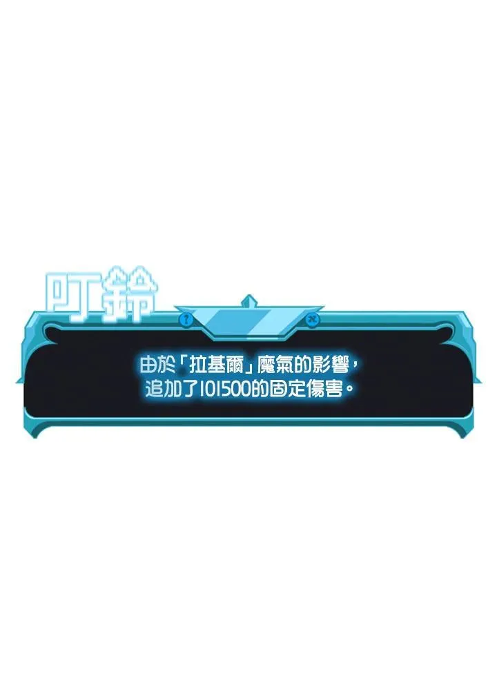 第126话133
