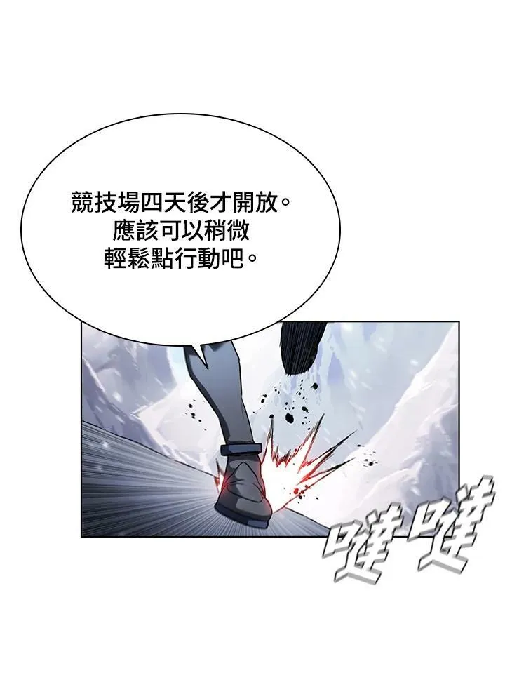 第25话77