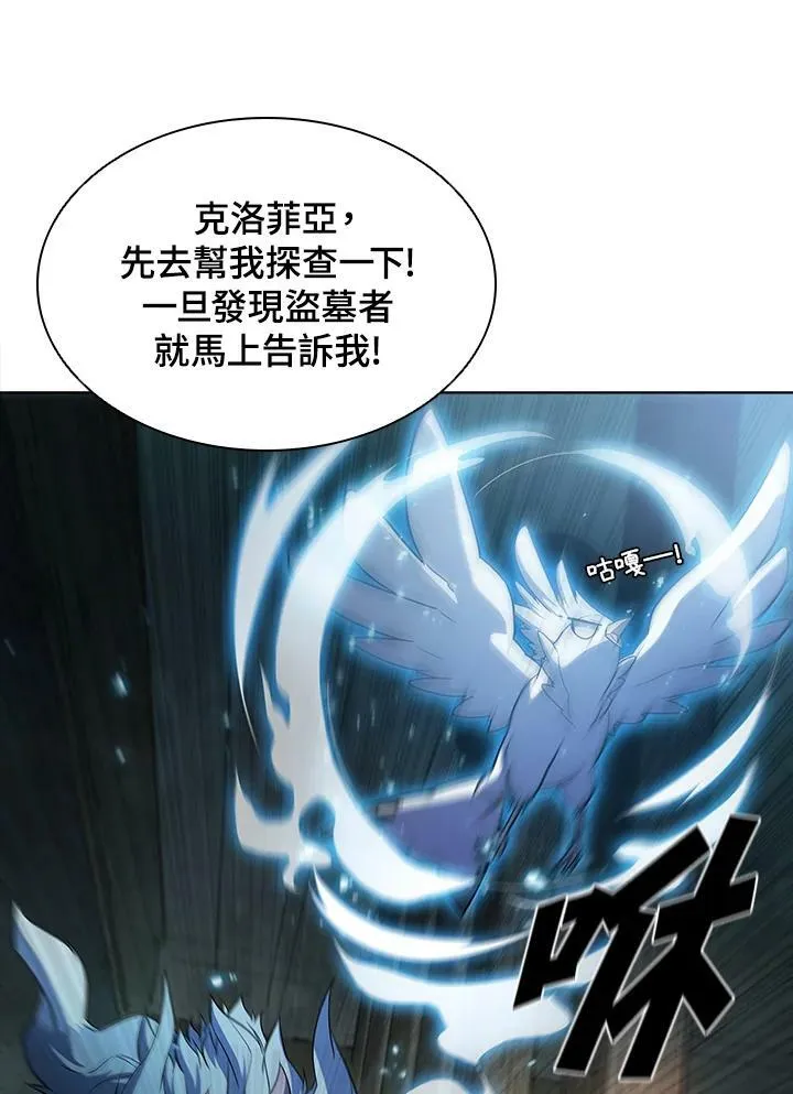 第45话101