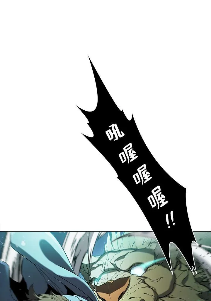 第46话57