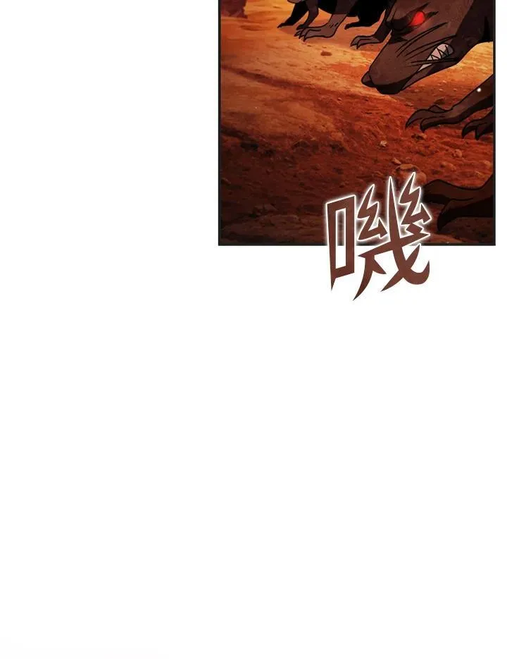 第114话7
