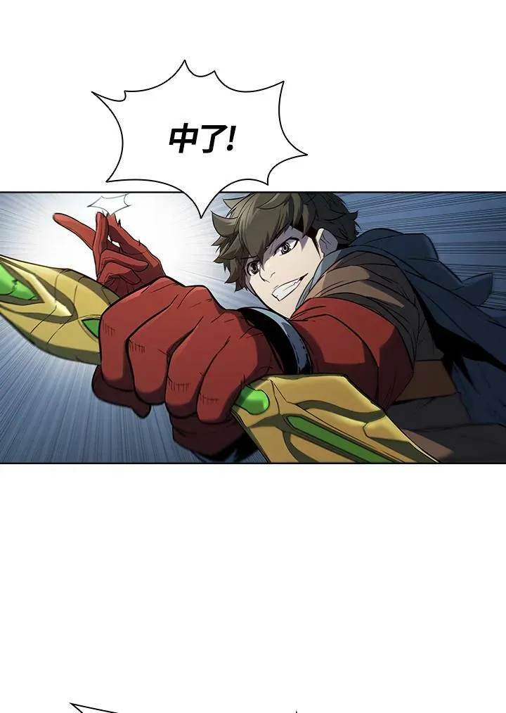 第38话31