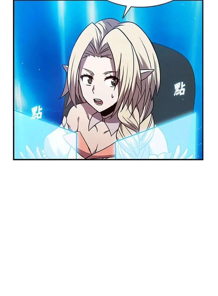第98话78