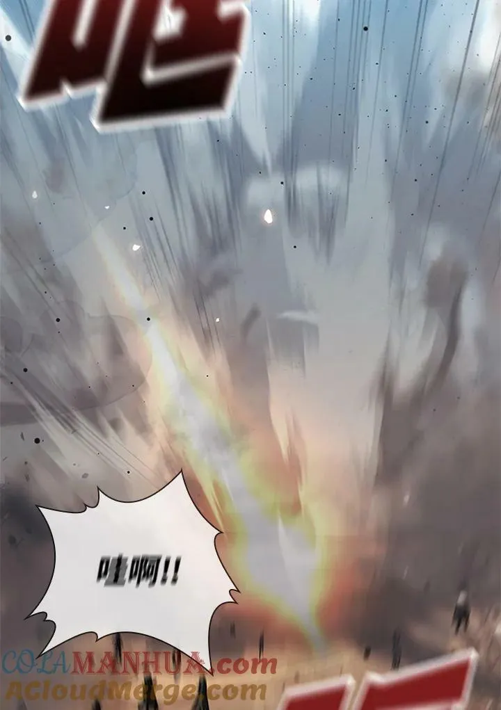 第86话16