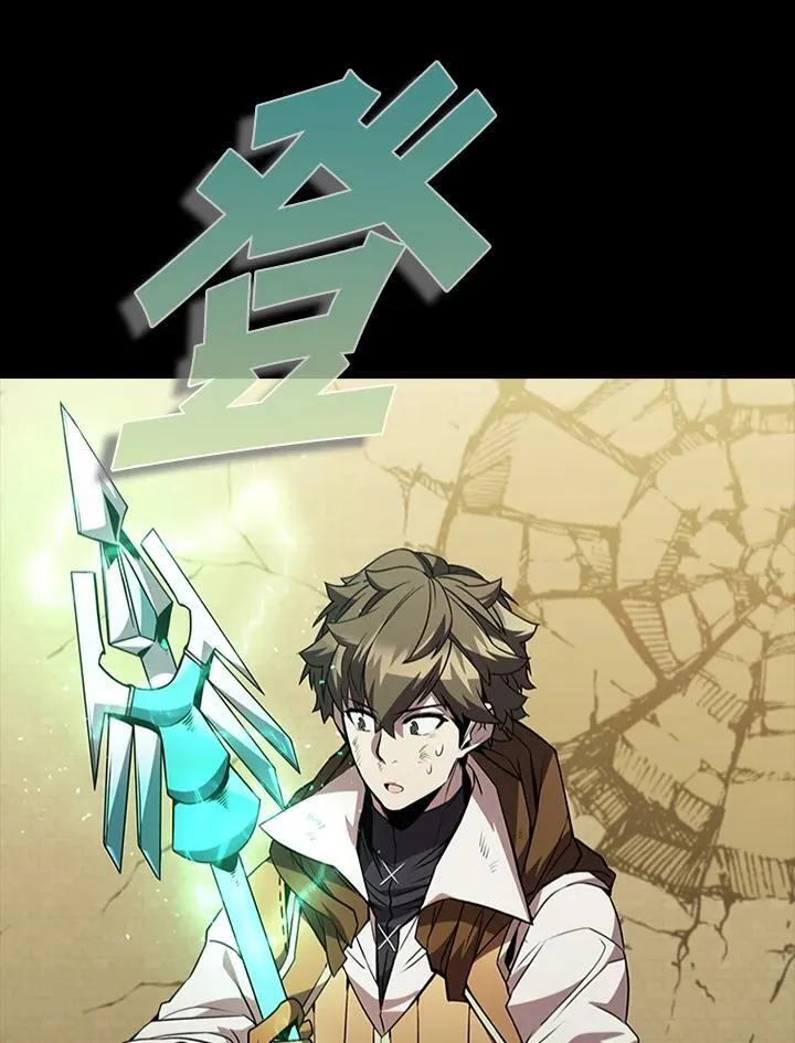 第95话74