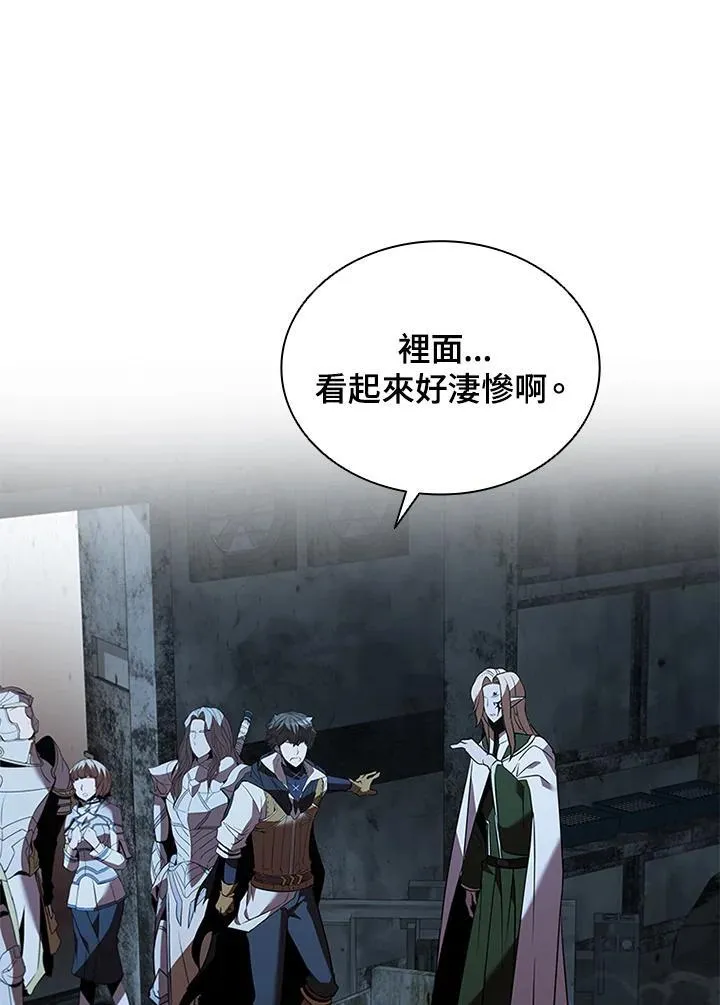第124话101