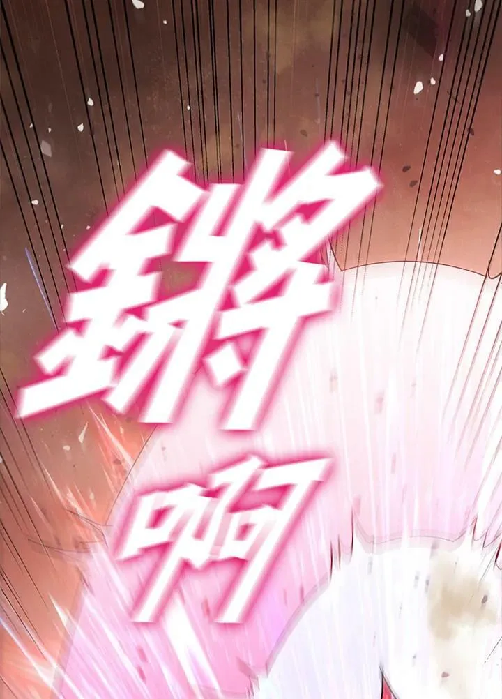 第83话99