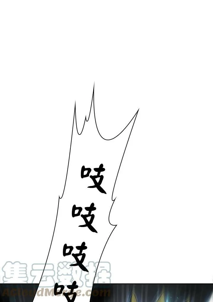 第49话12