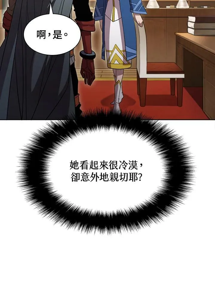 第45话26