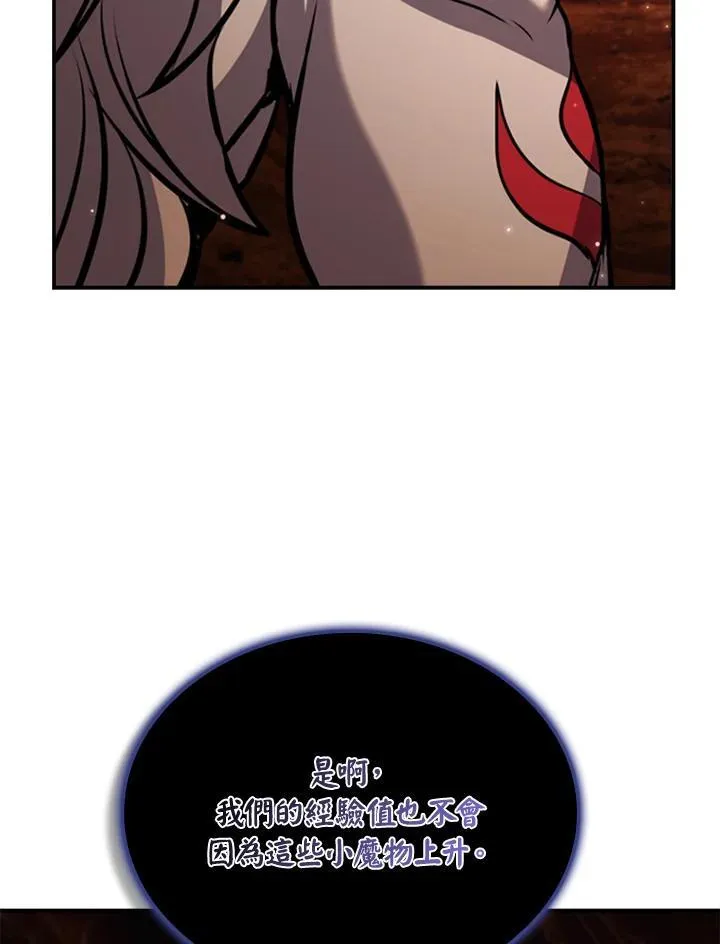 第114话126