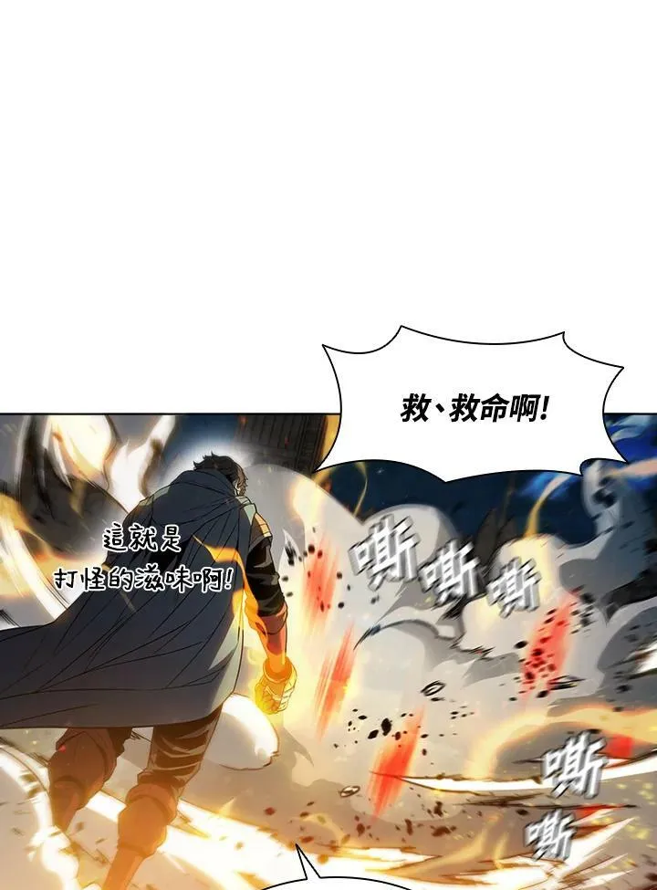 第38话65