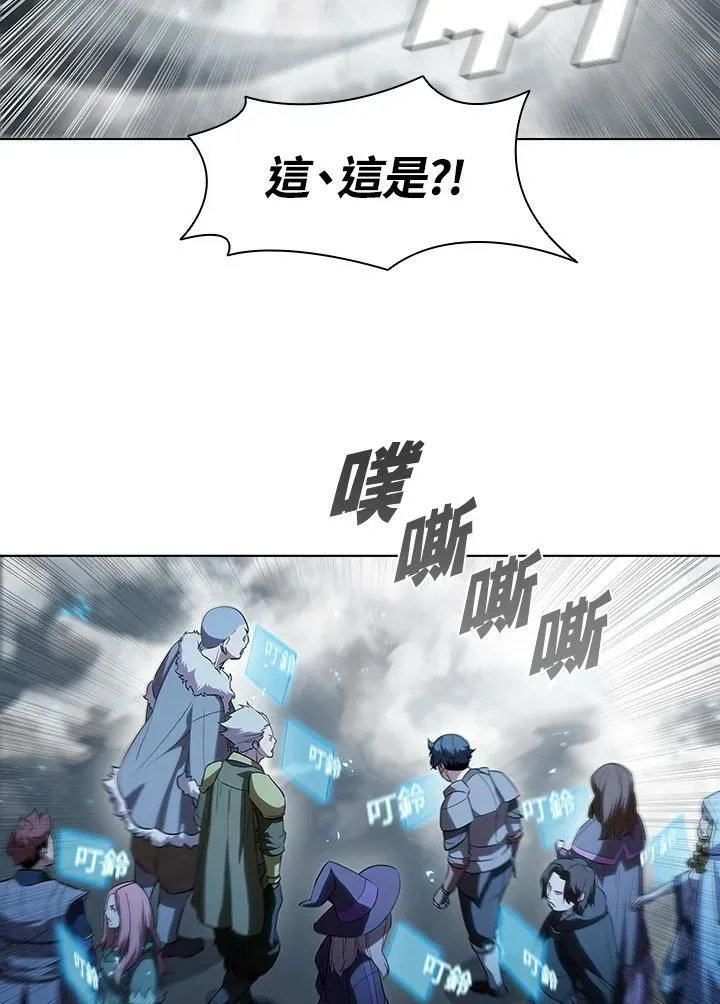 第24话44