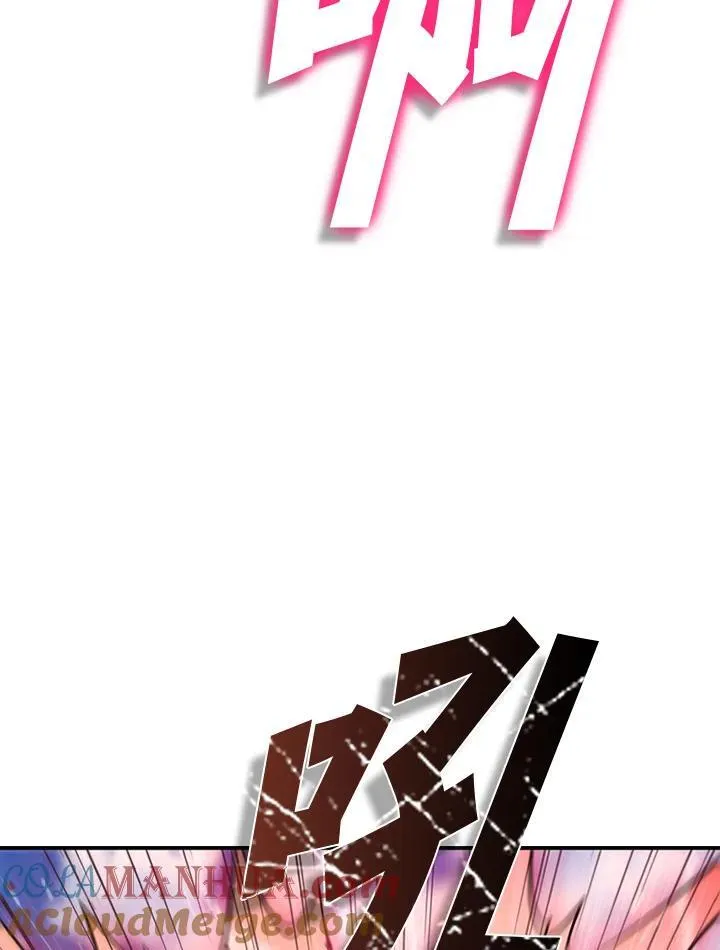 第106话4
