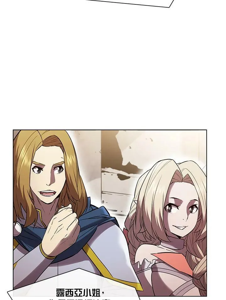 第31话91