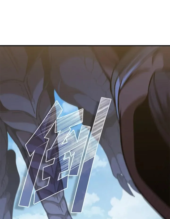 第103话90