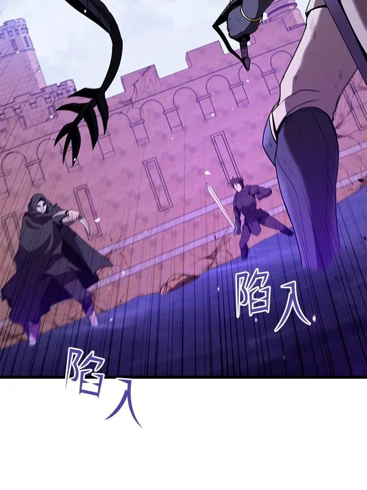 第103话119