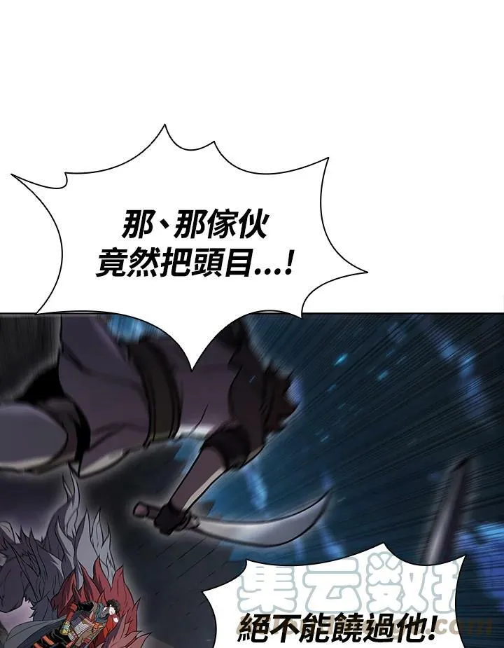 第39话92